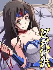 周末奇遇记 户外真人秀综艺免费看