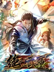 声生不息四季 音乐竞演综艺全集